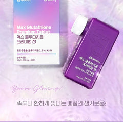 Max Glutathione Premium Tablet Bundle Set