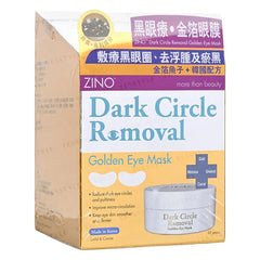 Dark Circle Removal Golden Eye Mask 2pcs Bundle Set