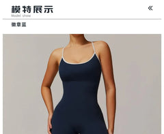 Spaghetti Strap Contrast Trim Open Back Bootcut Sports Jumpsuit