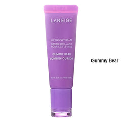 Lip Glowy Balm - 6 Types 2pcs Bundle Set
