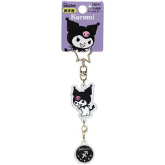 Sanrio Kuromi Acrylic Zodiac Sign Bag Charm (Sagittarius)