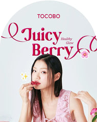 Juicy Berry Plumping Lip Oil - 14 Colors