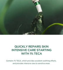 Madagascar Centella Tea-Trica Spot Cream