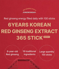 6 Years Korean Red Ginseng Extract 365 Stick Energy 2pcs Bundle Set