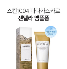 Madagascar Centella Double Cleansing Duo Set 2pcs Bundle Set