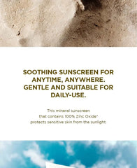 Madagascar Centella Air Fit Suncream Light 2pcs Bundle Set