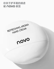 Refreshing Aroma Hand Cream - 3 Types