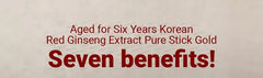Korean Red Ginseng Extract Pure Stick Gold