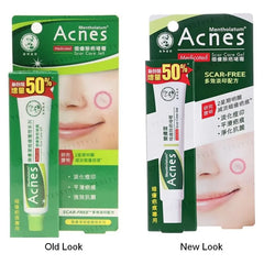 Acnes Scar Care Gel