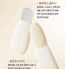 Blackhead 2-In-1 Cleaner Set