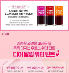 Dear Darling Water Tint - 9 Colors