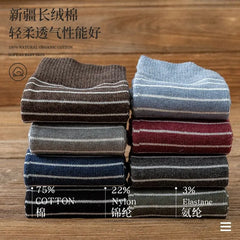 Striped Crew Socks