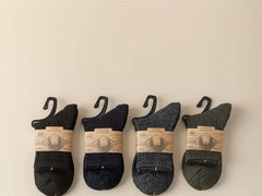 Plain Ribbed Socks