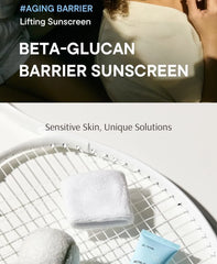 Beta-Glucan Barrier Sunscreen 2pcs Bundle Set