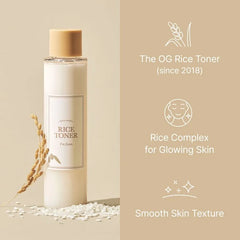 Rice Toner Mini 5pcs Bundle Set
