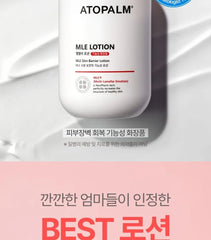 MLE Lotion Jumbo