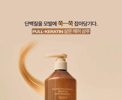 Salmon Pullkeratin Centella Hair Shampoo 500ml