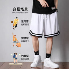 Drawstring Waist Contrast Trim Sweat Shorts