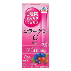 Collagen C Jelly Acai Berry
