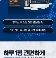 Calcium Magnesium Zinc Vitamin D & K