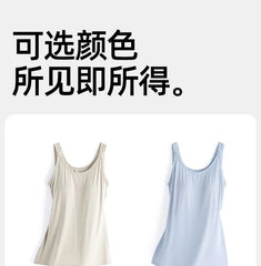 Maternity Plain Bra Top