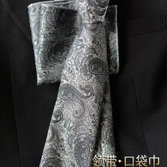 Set:  Striped / Jacquard Neck Tie + Pocket Square