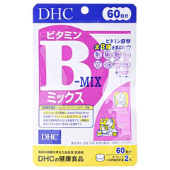 Vitamin B Mix Tablets 10pcs Bundle Set