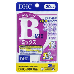 Vitamin B Mix Tablets 10pcs Bundle Set