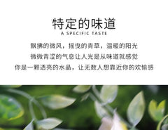 Garden of Eden Eau De Parfum