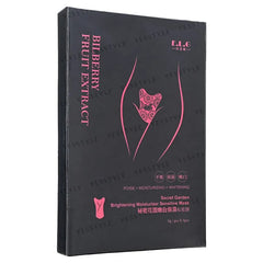 Secret Garden Brightening Moisturizer Sensitive Mask
