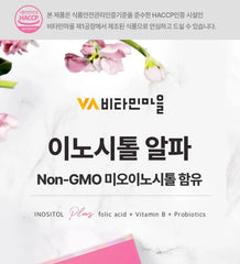Inositol Alpha