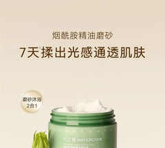 Niacinamide Fragrance Scrub Cream White Tea - 180g