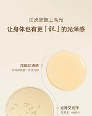 Niacinamide Fragrance Scrub Cream White Tea - 180g