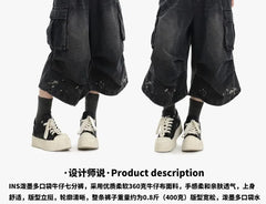 Unisex Mid Rise Splashing Washed Cargo Jorts