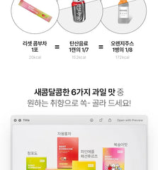Reset Kombucha Bundle Set