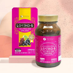 Resveratrol + Coenzyme Q10 + EPA & DHA Capsules 2pcs Bundle Set