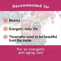 Resveratrol + Coenzyme Q10 + EPA & DHA Capsules 2pcs Bundle Set