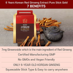 Korean Red Ginseng Extract Pure Stick Gold