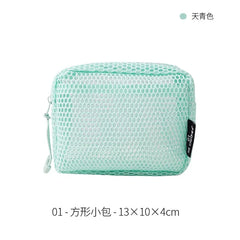 Mesh Square Zip Pouch