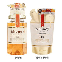 &honey Deep Moist Shampoo 1.0 2pcs Bundle Set