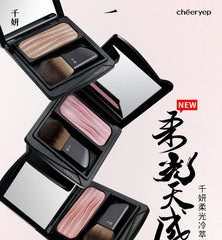 Cold-Brew Blush - 7 Colors