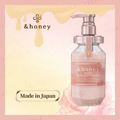 &honey Melty Moist Repair Hair Treatment 2.0 2pcs Bundle Set