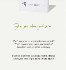 Centella Asiatica Calming Mask