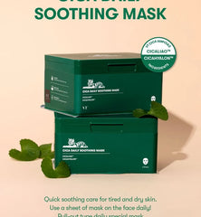Cica Daily Soothing Mask 2pcs Bundle Set