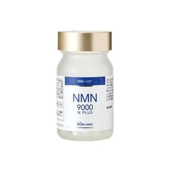 NMN 9000 N Plus 2pcs Bundle Set