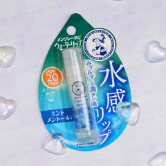 Water Lip Balm SPF 20 PA++