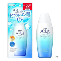 Skin Aqua Super Moisture UV Gel SPF 50+ PA++++ 2pcs Bundle Set