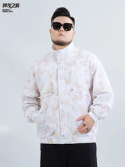Tie Dye Zip-Up Jacket