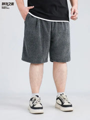 Elastic Waist Speckle Shorts