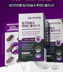 Milk Thistle & Lutein Plus 9